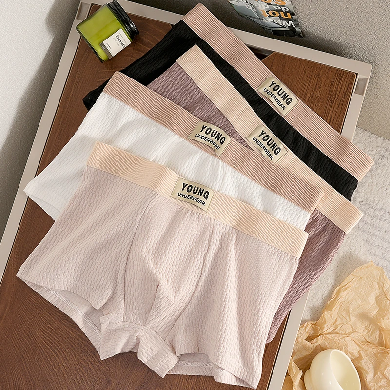 男士内裤棉质四角裤秋冬男款运动宽松透气睡裤泡泡棉男生平角短裤