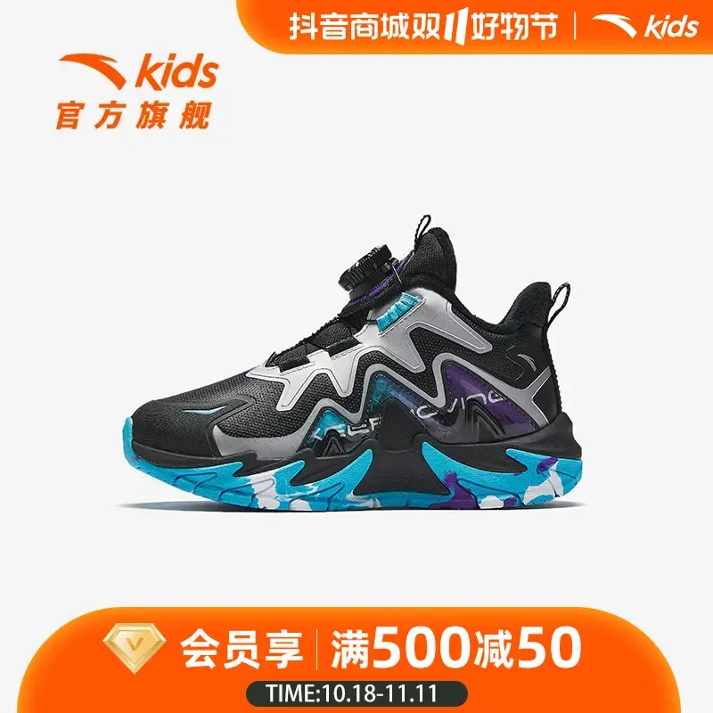 儿童棉鞋冬新款舒适保暖休闲鞋防寒儿童时尚中帮加绒鞋312449978