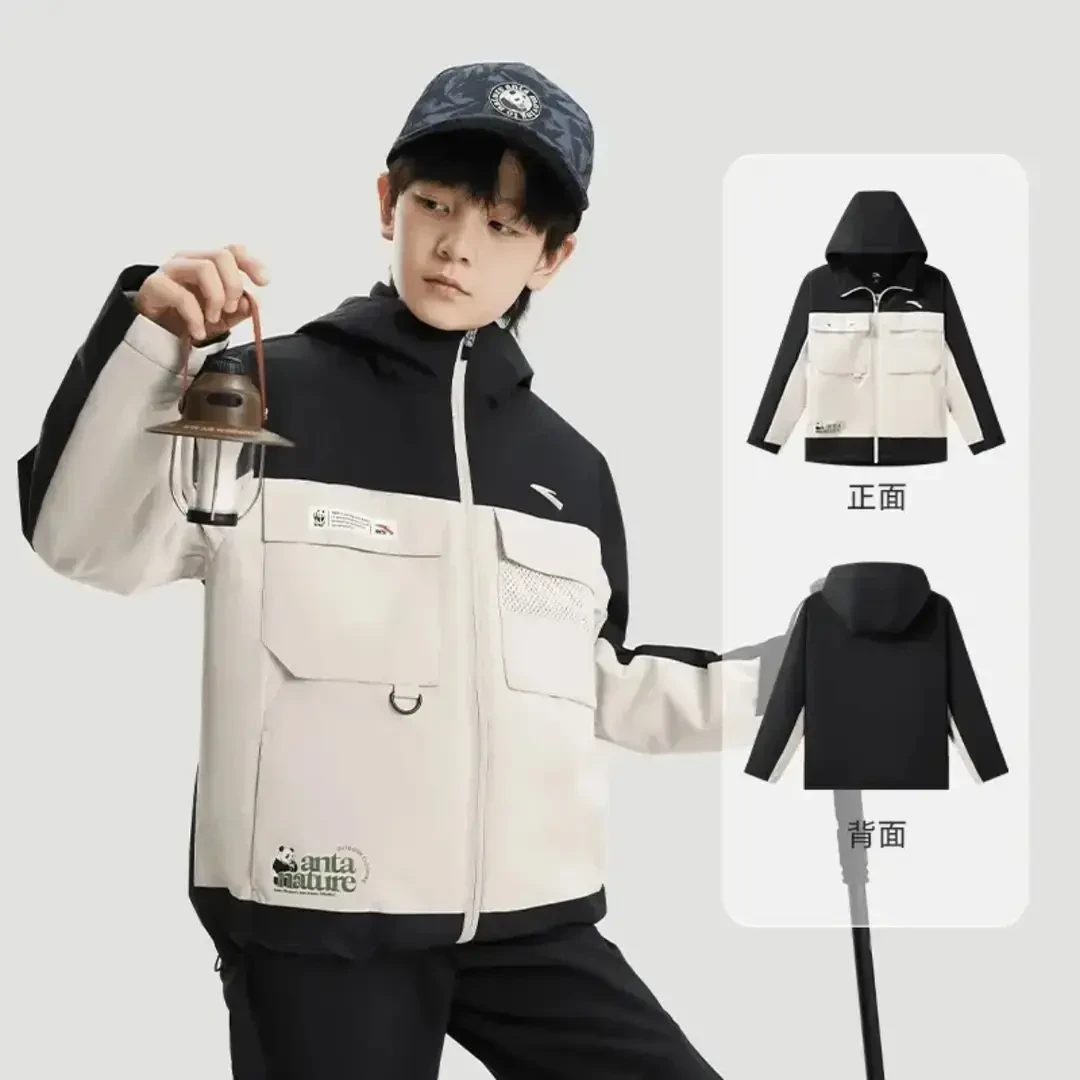 安踏儿童户外男大童两件套上衣冬季防风保暖运动外套352446607