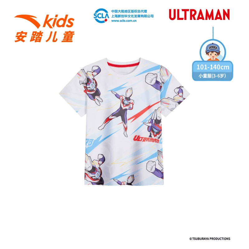 安踏儿童2024年夏季新款短袖奥特曼联名T恤男童短袖衫352429122
