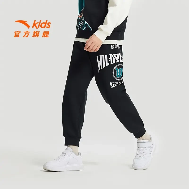 安踏男童裤子儿童运动裤雅丹风高能感休闲卫裤352438706