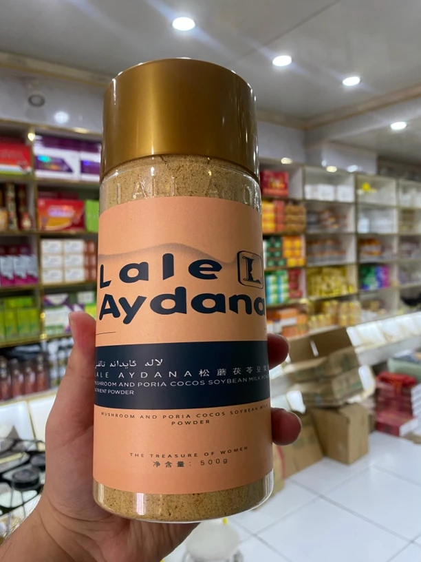 Lale Aydana/松蘑茯苓豆浆粉 正品包邮