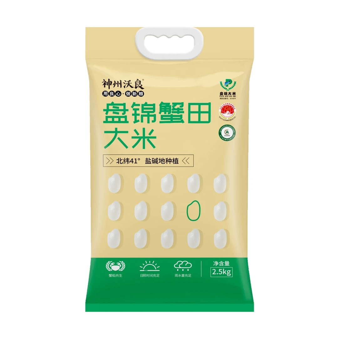东北大米盘锦蟹田大米2.5KG