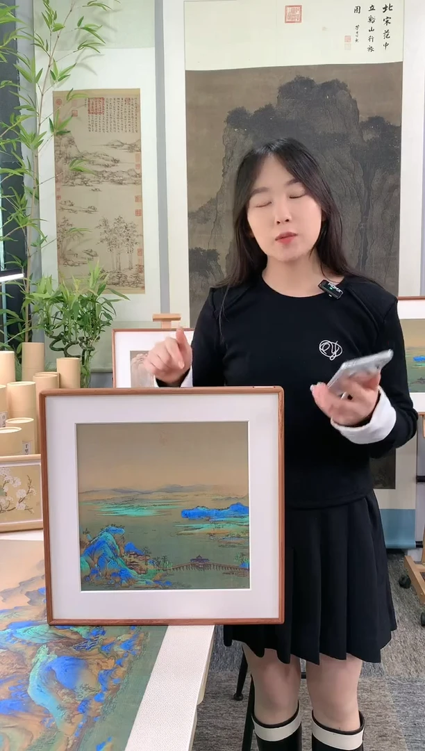 【闪购商品】绘画千里江山图方形款B段圆角榫卯框42*42