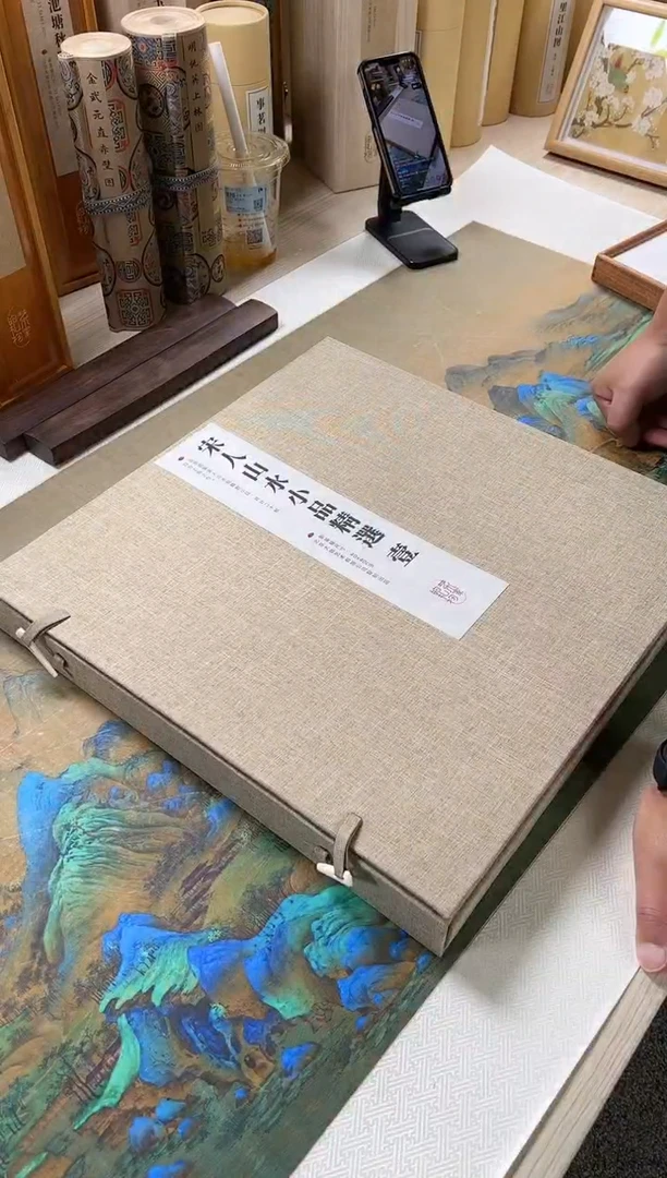 【闪购商品】绘画【山水】宋人小品精选（20幅）函套+带框