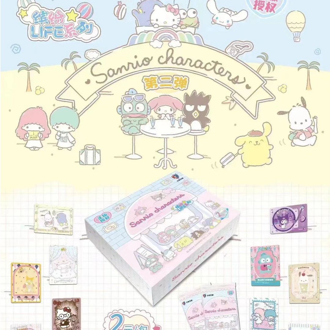 【平拆】卡宝文创三丽鸥拍立得二弹 盲盒卡牌 正品授权 默认代拆