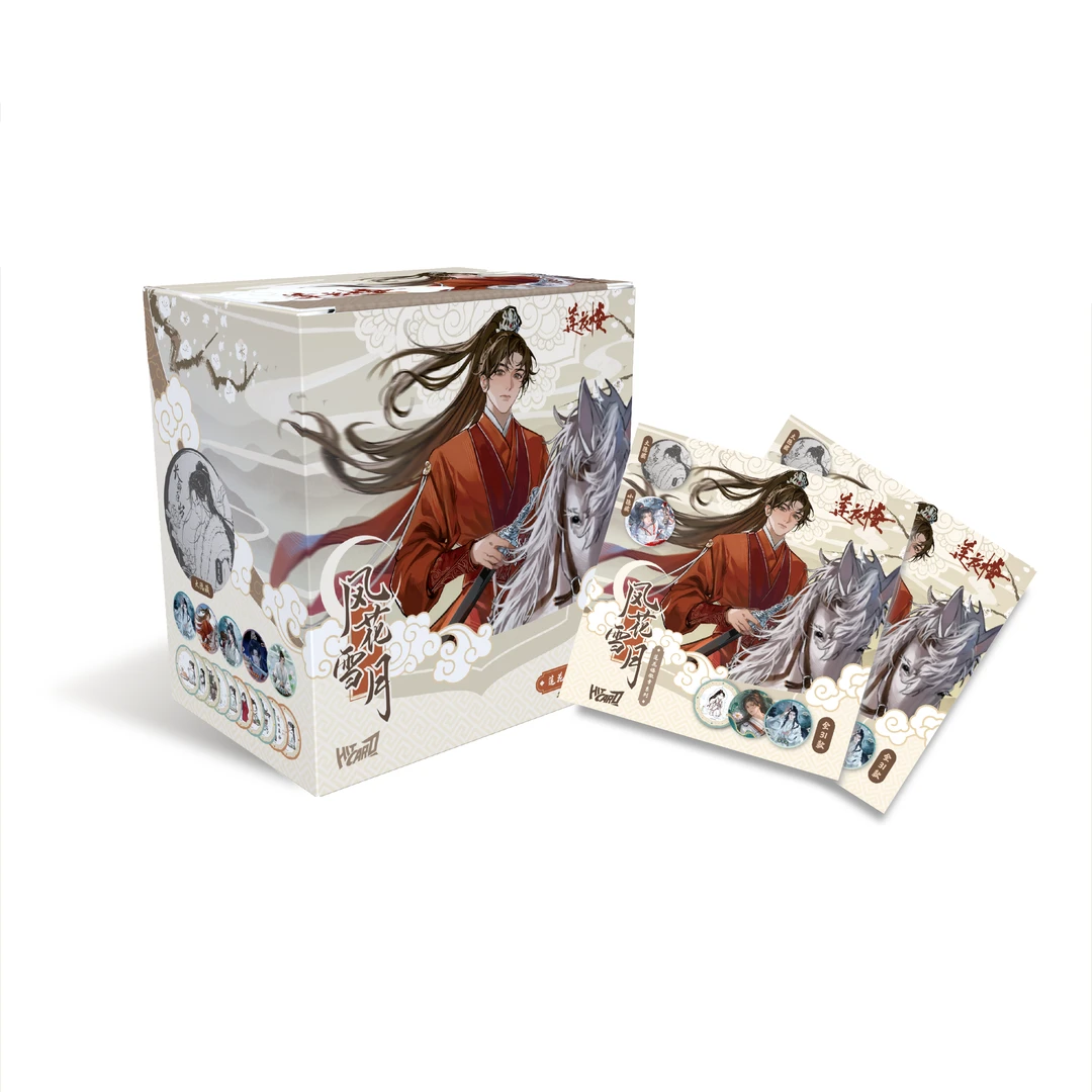 【碧茶】《莲花楼》风花雪月-徽章系列Hitcard官方盲盒 默认代拆