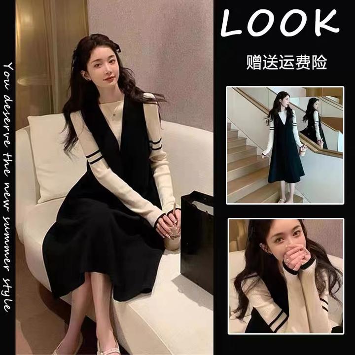 2024孕妇秋装连衣裙2024新款V领针织假两件裙子大码宽松孕妇长裙