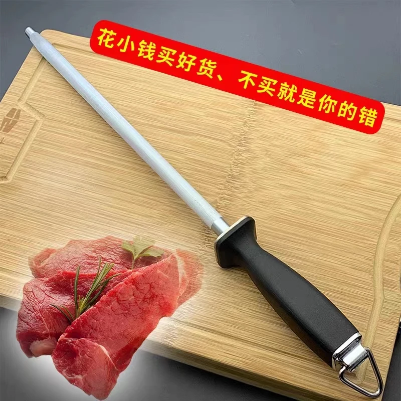 雷动10寸大方柄特拉磨刀棒极细立体拉丝纹70号高碳钢超硬磨刀棒