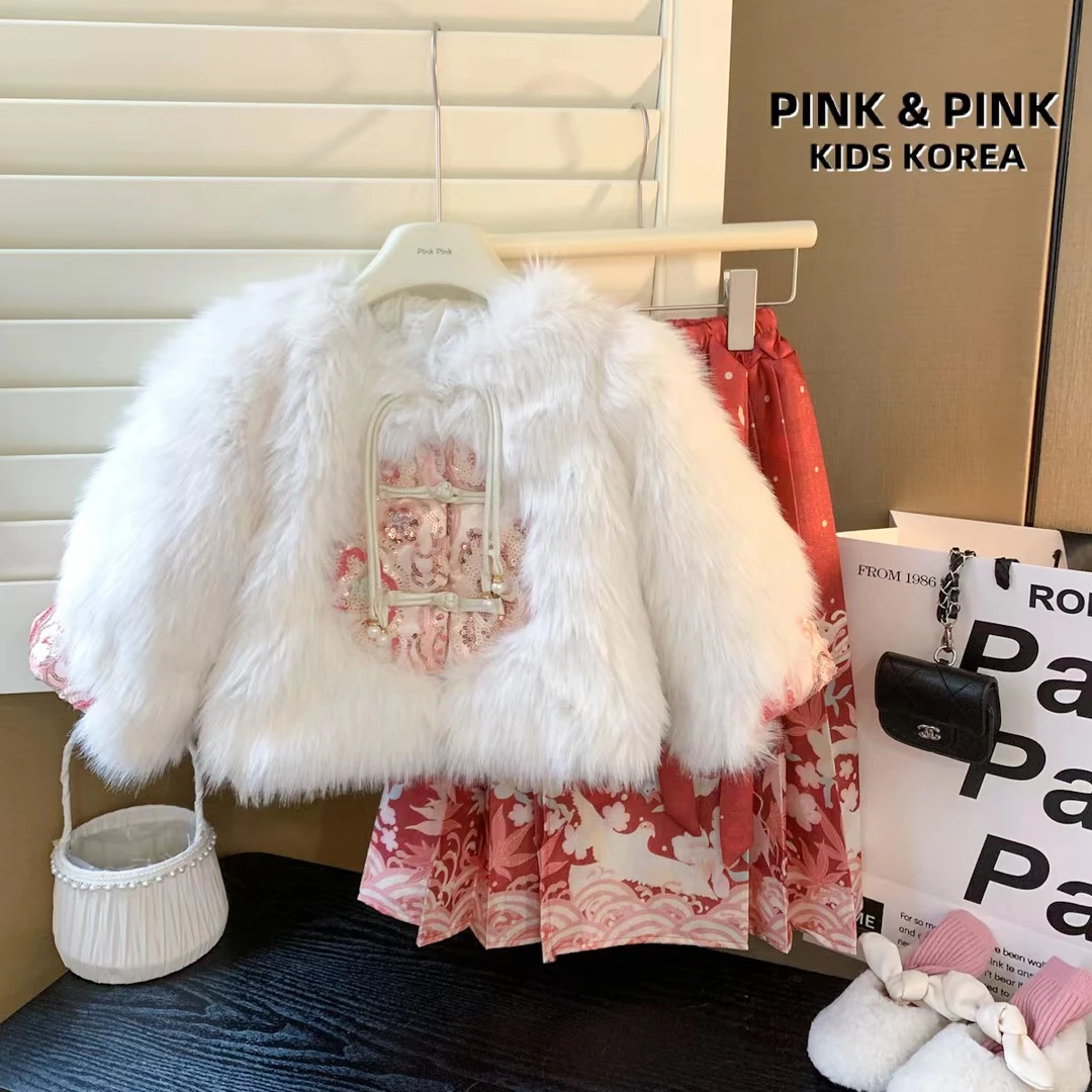 女童汉服冬款中国风毛毛外套保暖加绒马面裙2024年新款过年拜年服