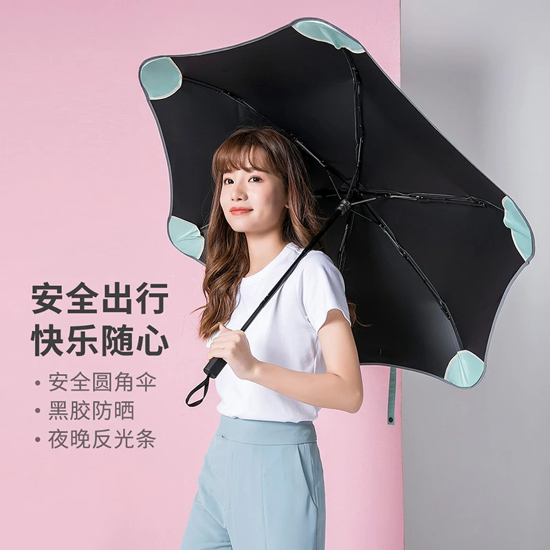 空谷三折黑胶遮阳伞