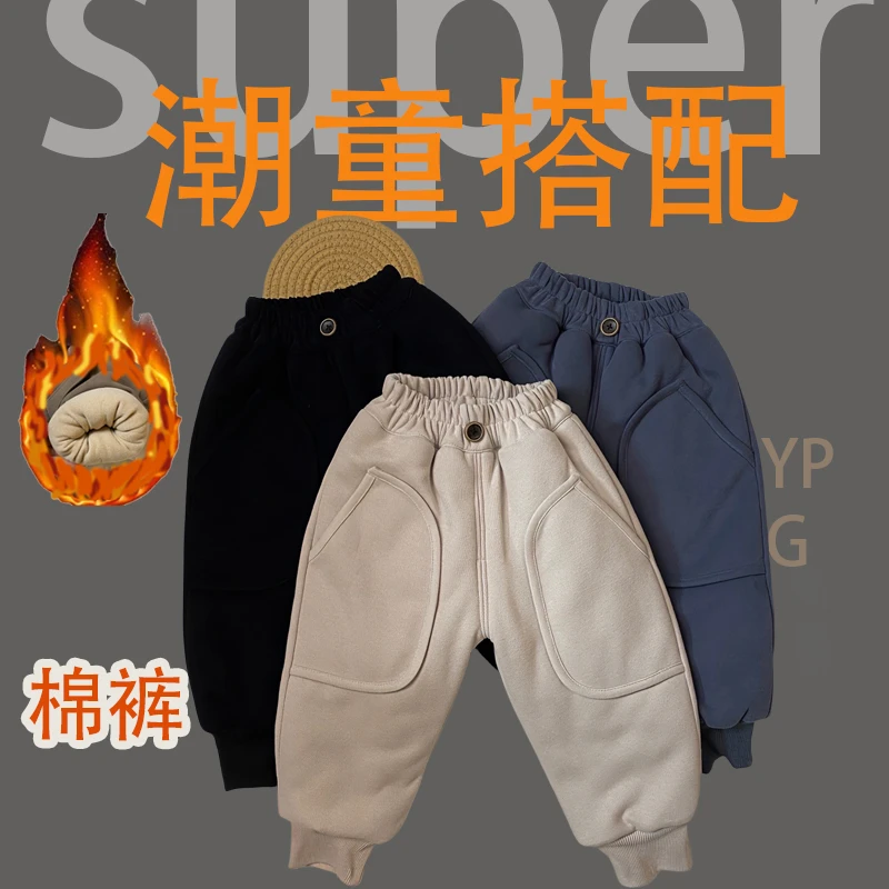 【棉裤】三层夹棉男童裤女童裤儿童防风裤青青好货链接休闲裤加厚