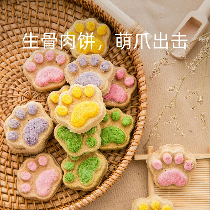 猫咪零食网红猫爪饼冻干生骨肉磨牙猫犬通用增肥发腮幼猫主食猫粮