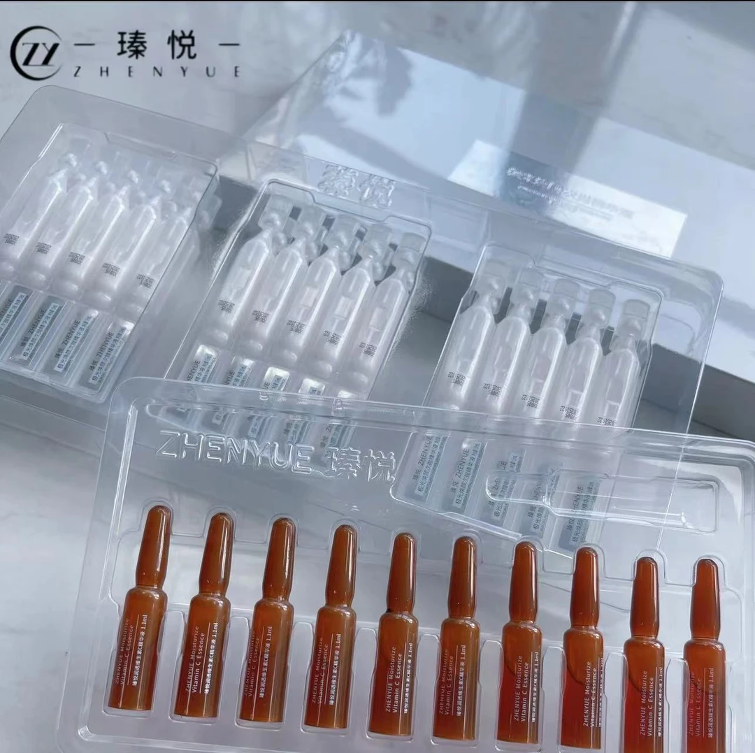 【五一活动】瑧悦次抛精华+维C精华组合