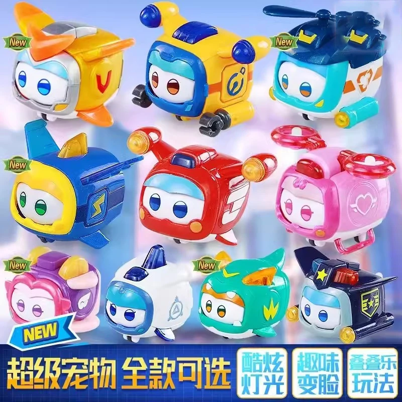 超级飞侠13季超级宠物乐宝爱金小宝米乐迪小宠物变形儿童玩具全套