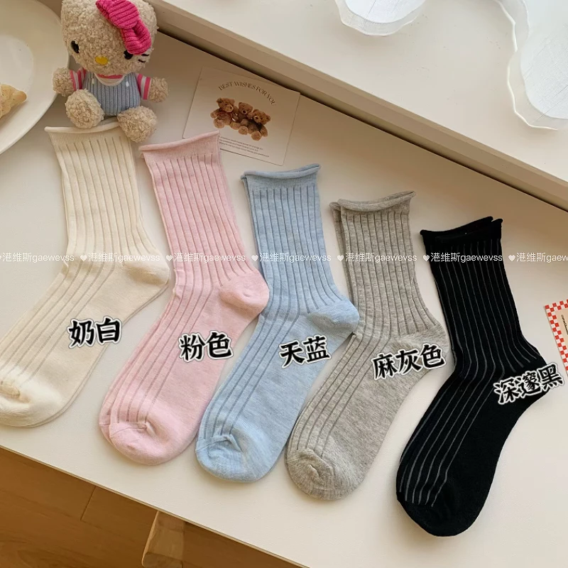 港维斯纯色卷边袜子女中筒夏季薄款透气棉日系芭蕾风堆堆袜长袜