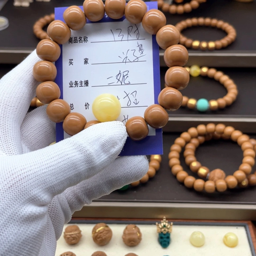 【闪购商品】猴头核桃手串兴****赁猴头