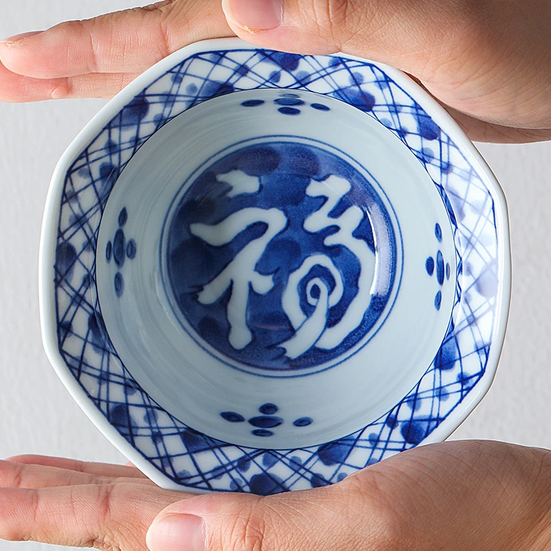 日本进口蓝凛堂陶瓷釉下彩餐具包邮日式沙拉调料蘸酱甜品八角小钵