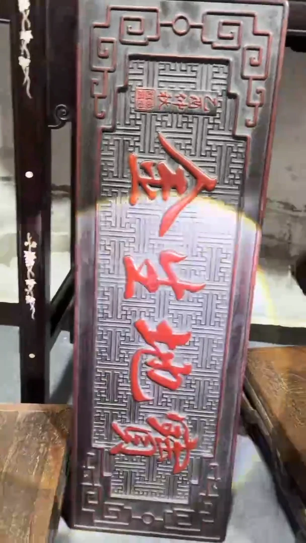 【闪购商品】雕刻木材木雕66