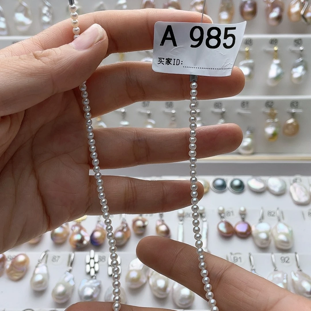 淡水珍珠吊坠(不含链)未镶嵌平**容