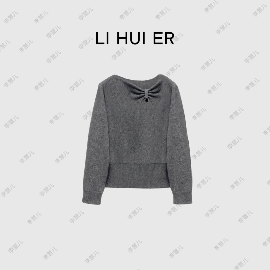 Li Hui Er【首尔爵士】秋冬气质轻奢极简时尚百搭针织上衣8552