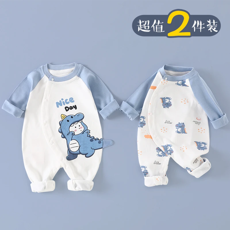 四季婴儿连体衣纯棉无骨哈衣长袖宝宝打底春秋冬新生儿爬服9010