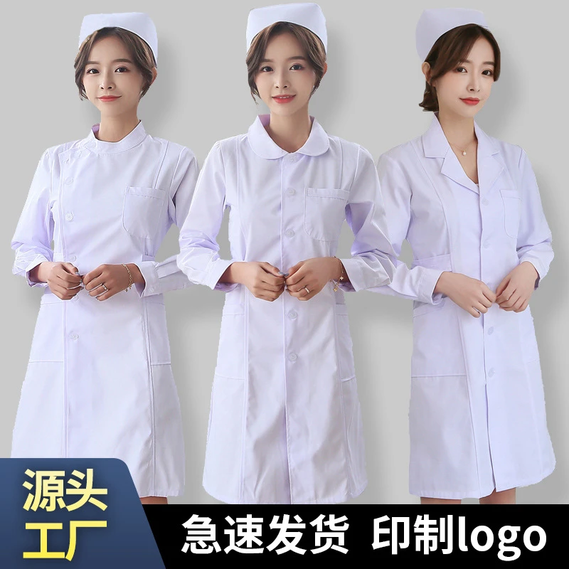 护士服长袖女加厚娃娃领白大褂短袖套装两件套工作服白色医院制服