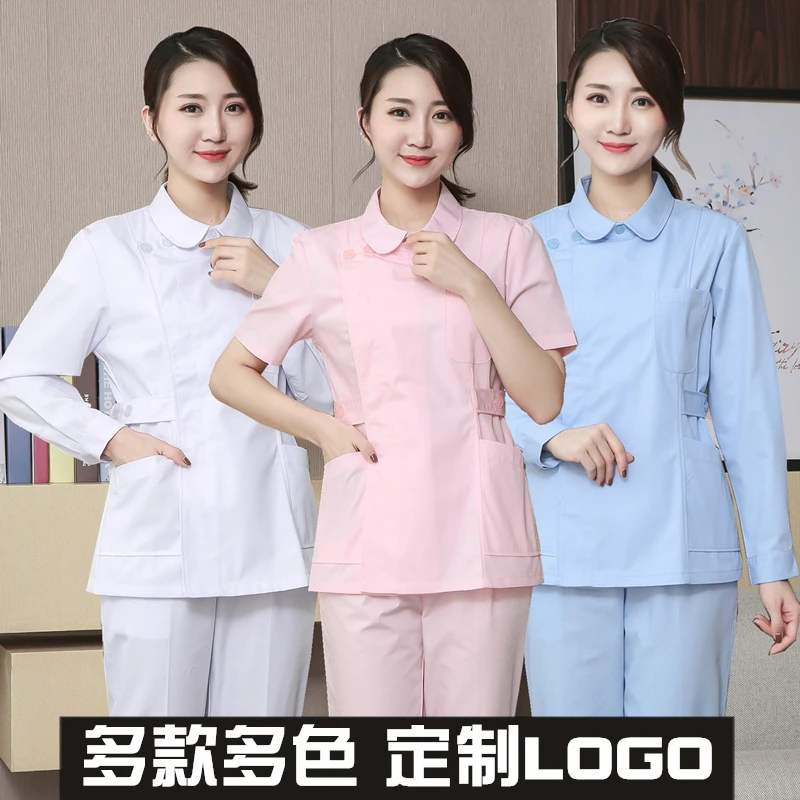 护士服长袖女分体套装月子会所护理服月嫂家政短袖口腔医院工作服