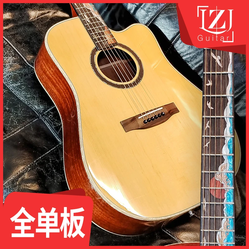41寸全单板吉他初学者民谣木吉它新手入门男女学生专用乐器