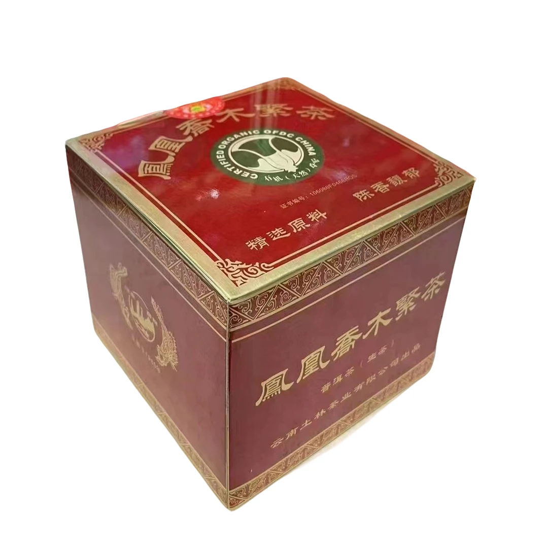 2011年白，菜沱茶250克生茶