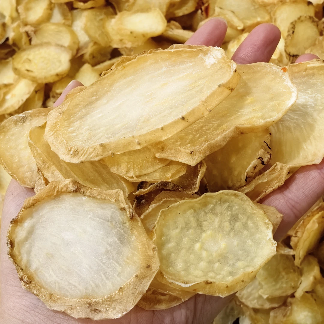 陇南阳坝天麻圆片煲汤佳品