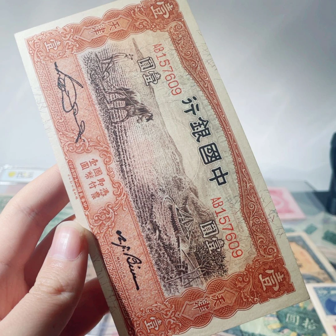 【闪购商品】嗡*吽65