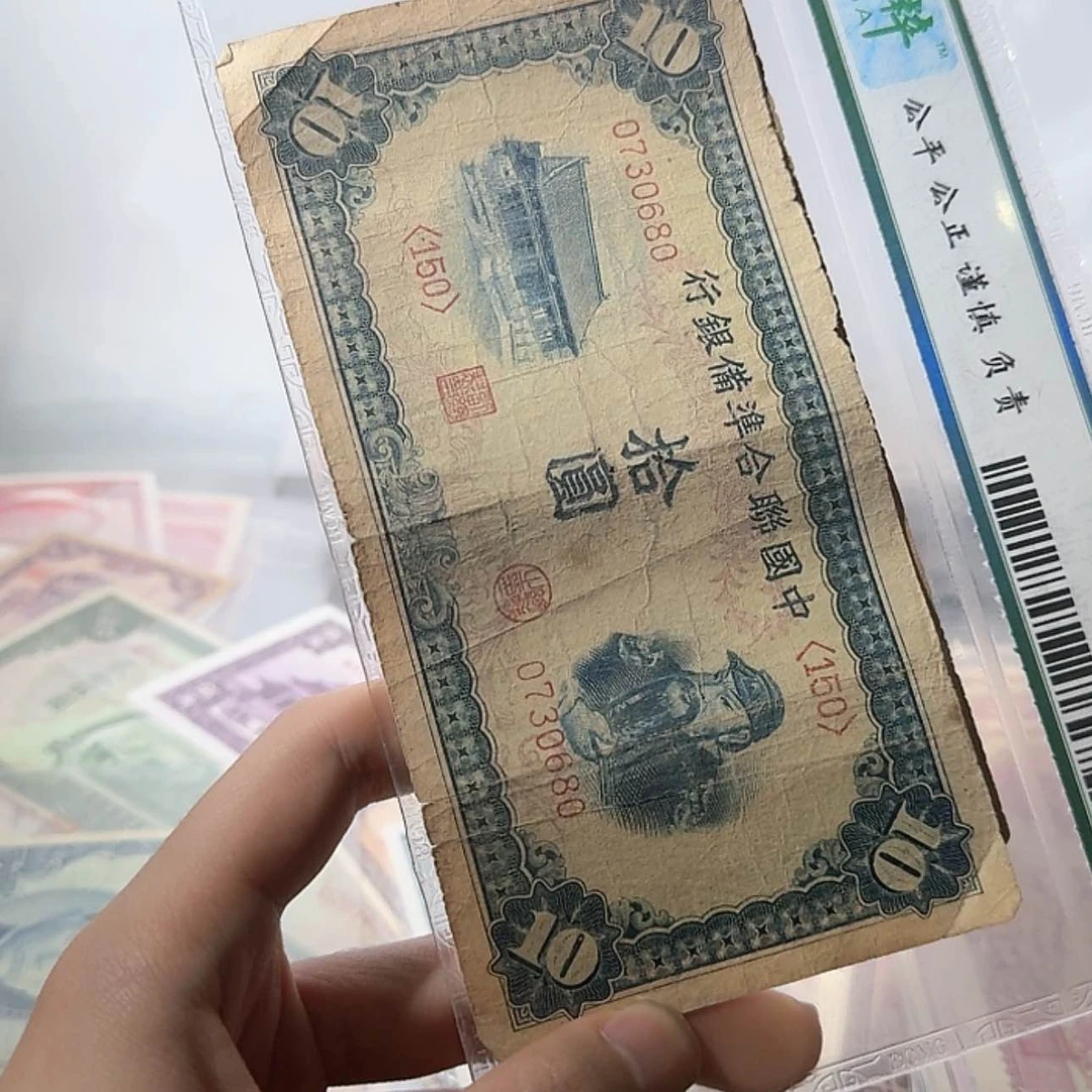 【闪购商品】与**舞132