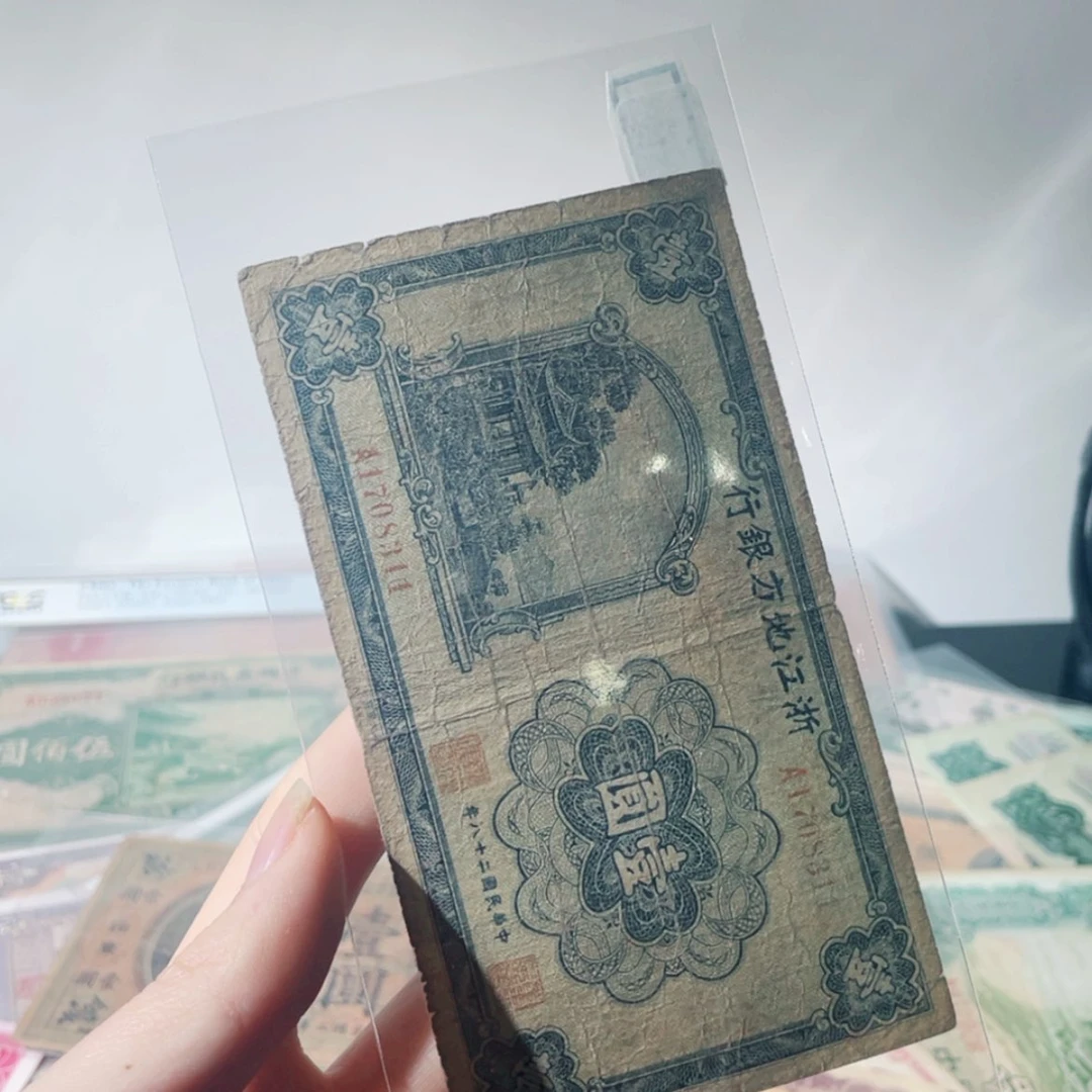【闪购商品】i*e60