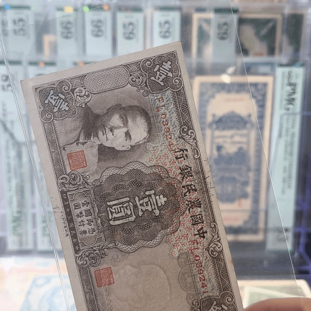 【闪购商品】皮*花61