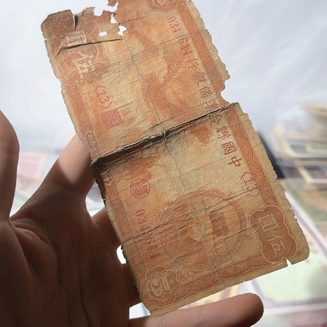 【闪购商品】司**糊126