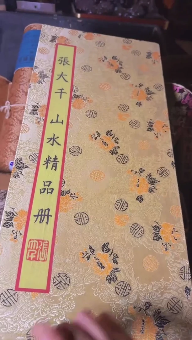 【闪购商品】香榧木黑檀木黑檀木黑檀木