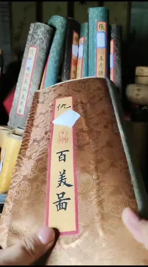 【闪购商品】香榧木黑檀木黑檀木黑檀木