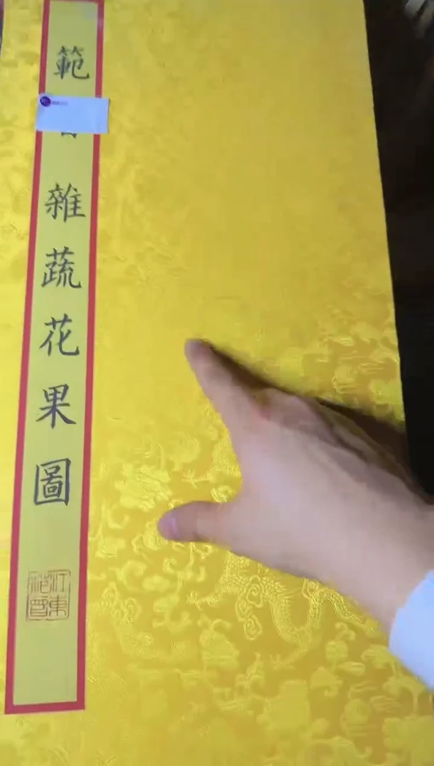 【闪购商品】香榧木黑檀木黑檀木黑檀木