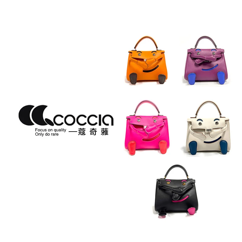 「高定女包」蔻奇蕥COCCIA 可爱牛皮手提包娃娃 9629 集合