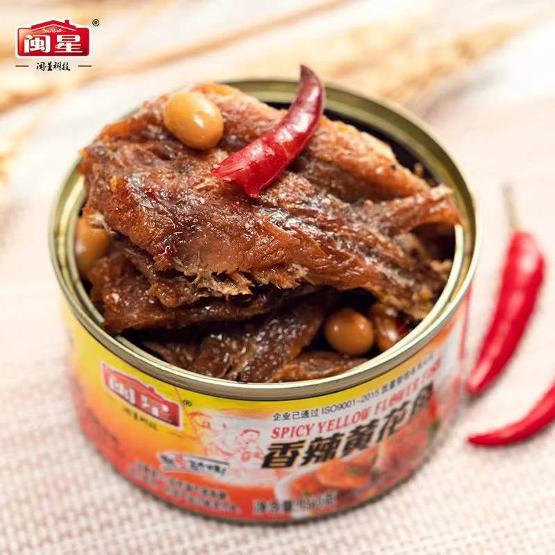 闽星黄豆黄花鱼罐头150g*12罐礼盒装即食海鲜零食香辣小黄鱼零食