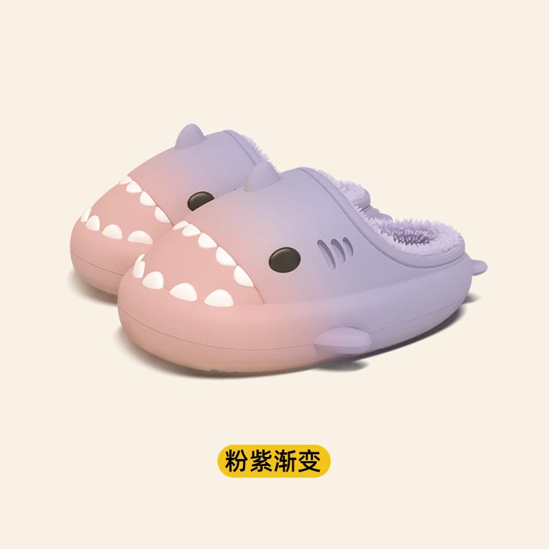 渐变色鲨鱼加厚可拆卸棉拖鞋秋冬厚底家居防滑防水保暖毛拖鞋冬天