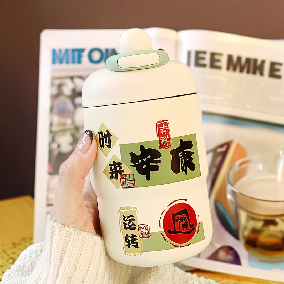 国风保温杯可爱女生高颜值咖啡杯不锈钢情侣水杯学生便携创意杯子