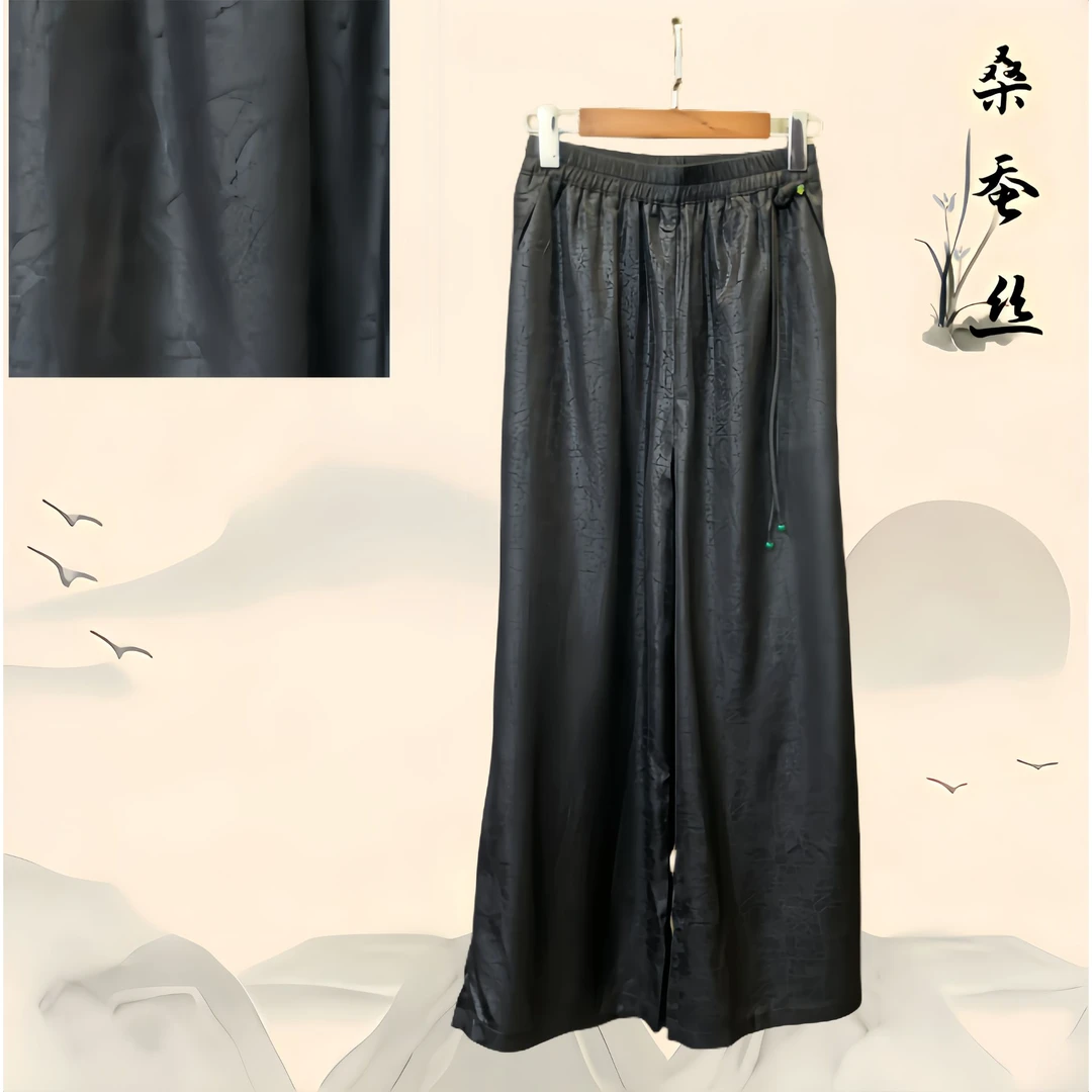 『锦瑟』2024秋冬新款时尚重磅老料龟裂纹新中式国风高级感直筒裤