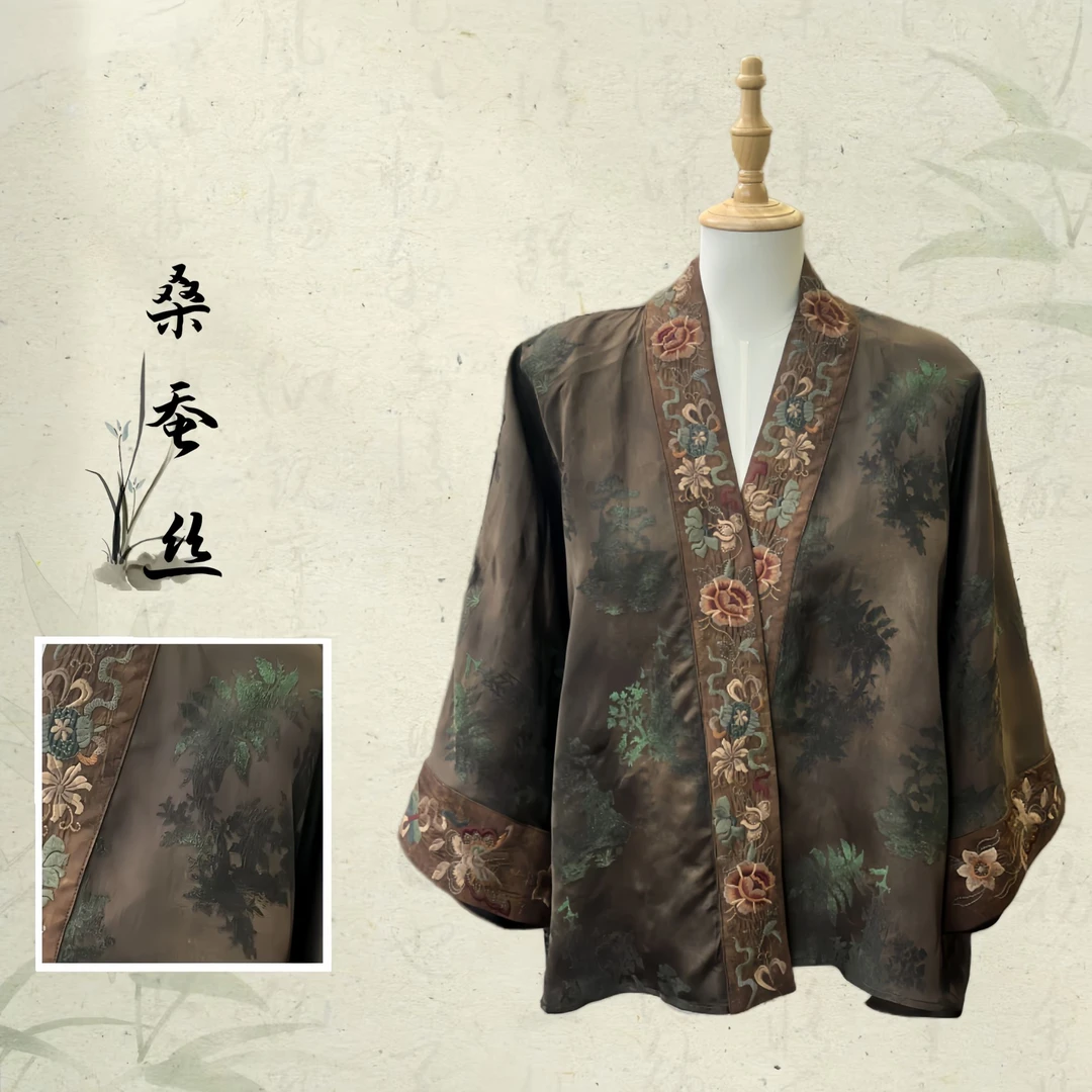 『山蔓』2024新款高级感开襟刺绣外套新中式百搭提花复古上衣女士