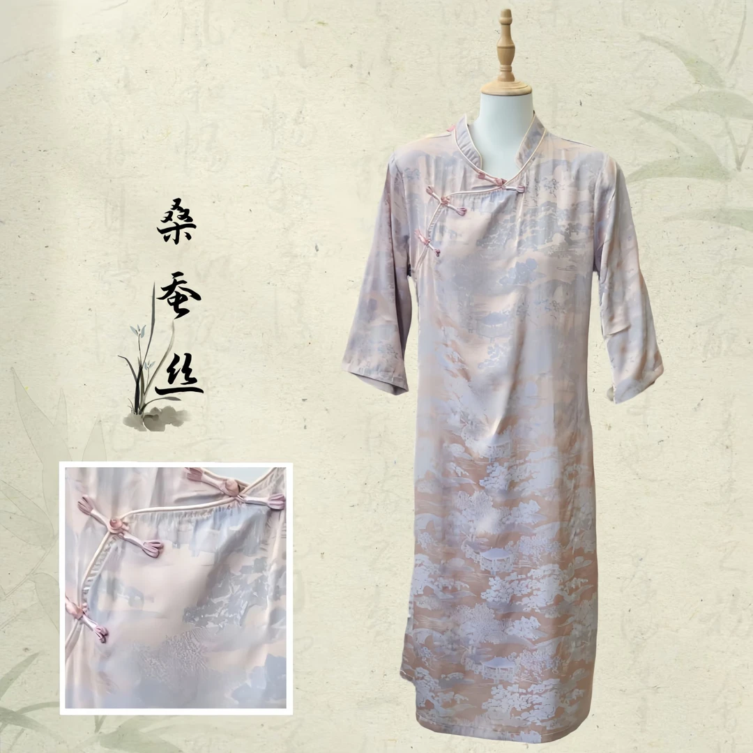 『雪舞』新中式2024冬季新款粉色重磅斜襟刺绣长裙国风连衣裙女