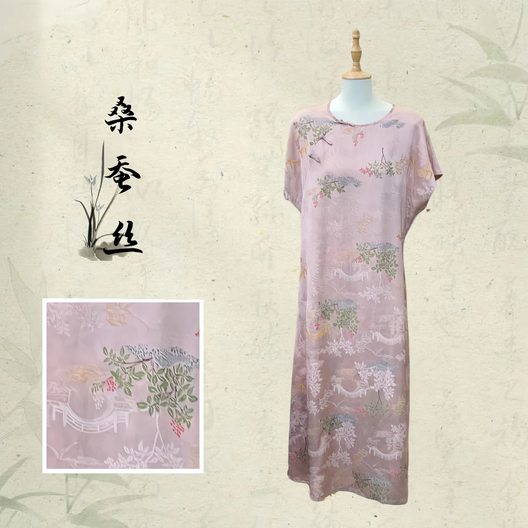 『漫棠』2024秋冬新款温柔风长裙新中式国风重磅斜襟立领提花连衣裙
