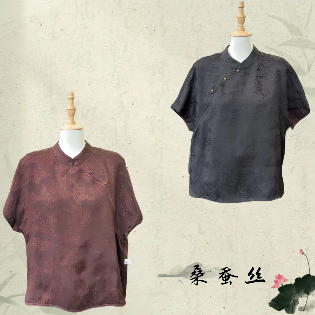 『夏云』2024新款新中式国风老料重工显气质高级感双面双穿T恤女