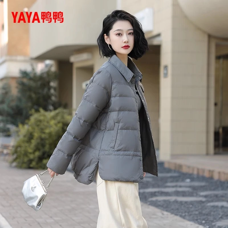鸭鸭冬季白鸭绒衬衫领轻薄羽绒服女品牌2024年新款短款小款