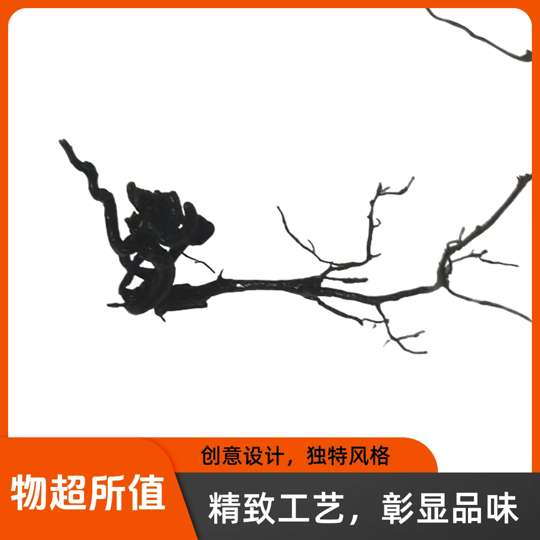 金弹子客厅书房装饰艺术一物一拍